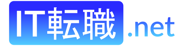 IT転職.net